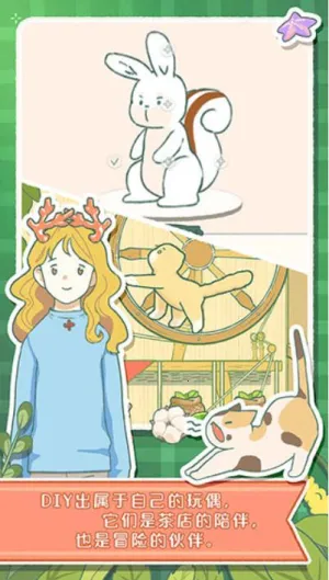 ���Ĳ���v1.0.3 ��Ѱ��ͼ3