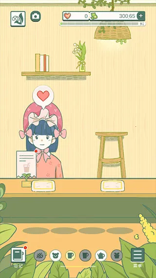 ���Ĳ���