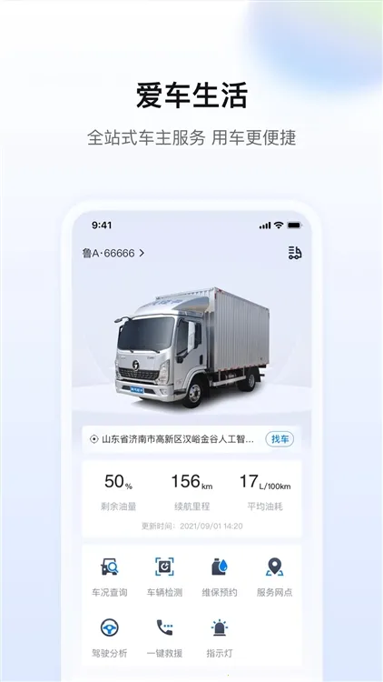 �����ǻ���