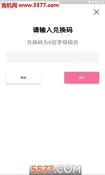 ��̬��ʦv15.0 �ֻ����ͼ0