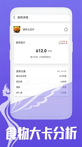 ��̬��ʦv15.0 �ֻ����ͼ3