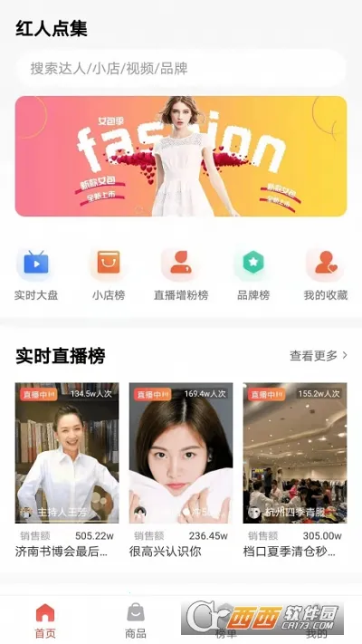 ���˵㼯2026�ٷ�����v1.4.4 ��Ѱ��ͼ0