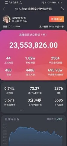 ���˵㼯2026�ٷ�����