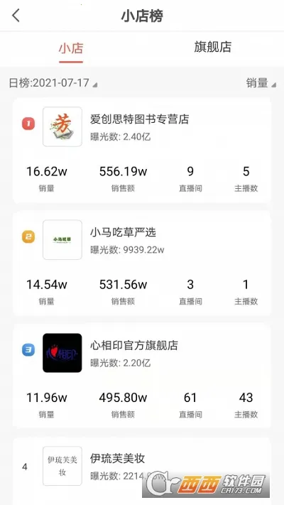 ���˵㼯2026�ٷ�����