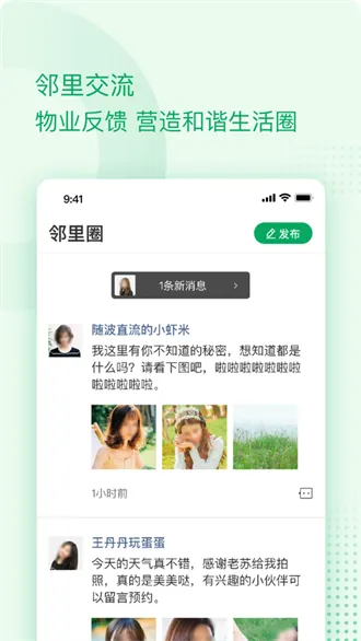 ������(�����������ƽ̨)