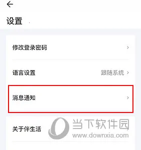 ������(�����������ƽ̨)