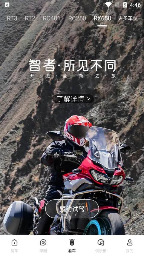 ������(Ħ�г�������)