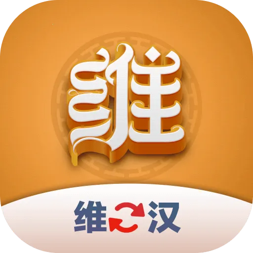 ά�������2026�ٷ�����