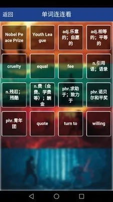 �¿α����Ӣ�ﵥ��(Ӣ�ﵥ��ѧϰ����)