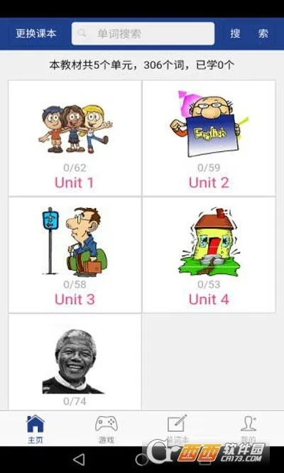 �¿α����Ӣ�ﵥ��(Ӣ�ﵥ��ѧϰ����)v1.6.12 ��׿���ͼ2