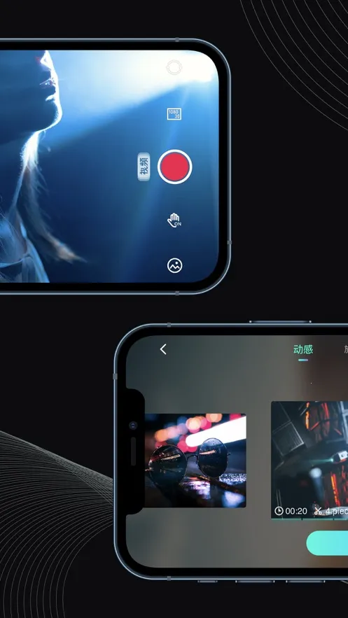 MOZA Genie2026���ذ�װv3.1.9 �ֻ����ͼ2