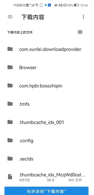 �����к�ģ����(������Ϸģ����)