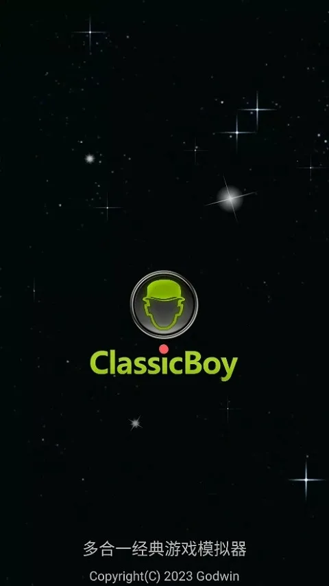 �����к�ģ����(������Ϸģ����)v5.5.0 �ֻ����ͼ3