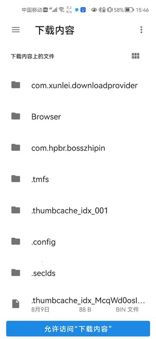 �����к�ģ�������İ�