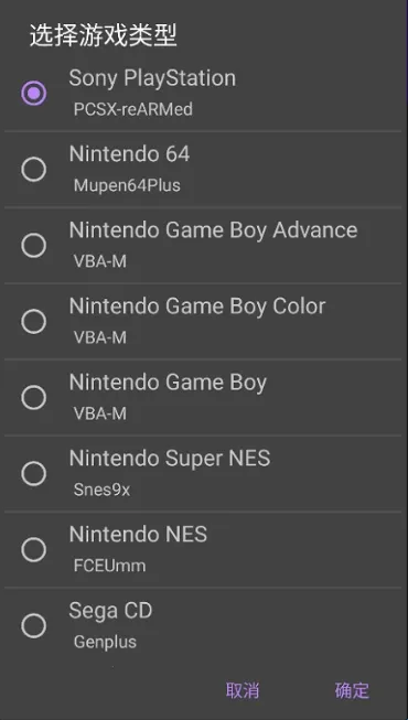 �����к�ģ����(������Ϸģ����)