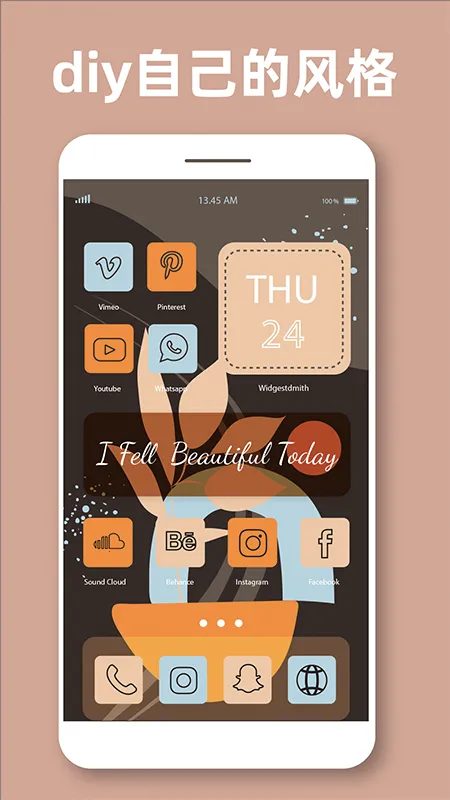 ͸��ħ��С���(�ֻ���������)v1.0.9 �ٷ������ͼ2