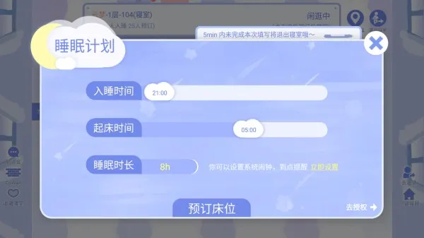 Co Study2026���ذ�װ