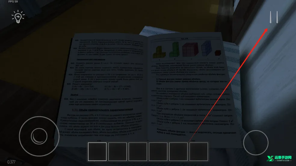 ѧ��Ǳ���������찲׿���ֻ���