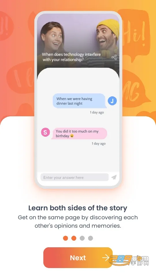 couplegame(���»�����Ϸ)v2.11 �ٷ������ͼ1