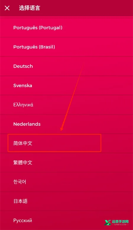couplegame(���»�����Ϸ)