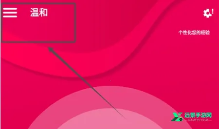 couplegame(���»�����Ϸ)