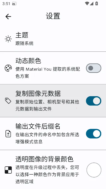 ����ǿ����2026���ذ�װ