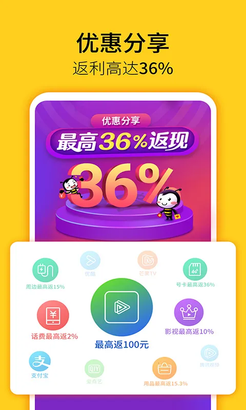 ������(�������ƽ̨)v10.11.1 ��Ѱ��ͼ3