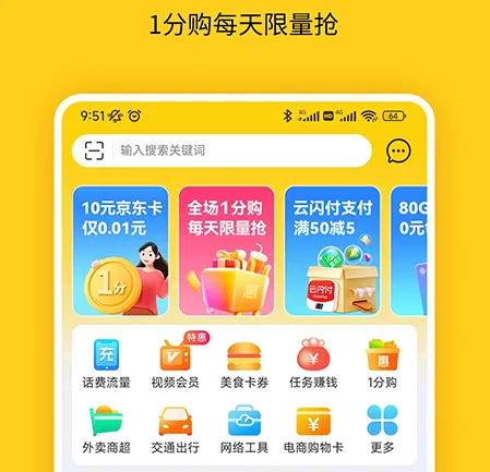 ������(�������ƽ̨)