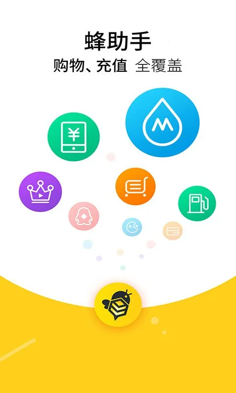 ������(�������ƽ̨)