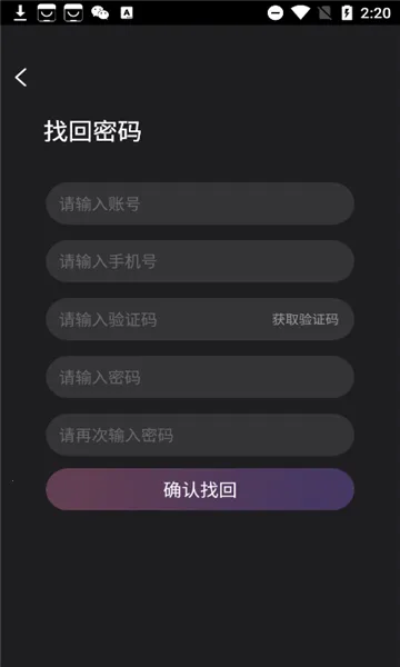 ��ż����(��Ϸ����ƽ̨)v1.2.0 �ٷ������ͼ0