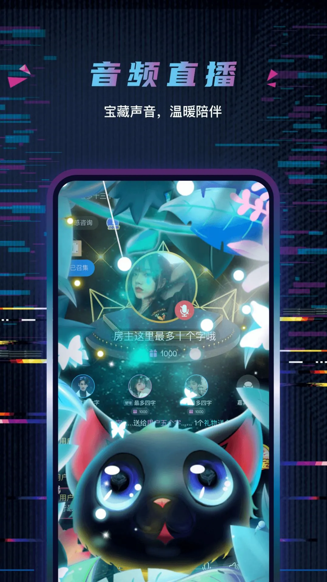 ��ż����(��Ϸ����ƽ̨)