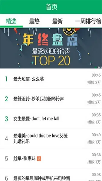 ����֮��2026�ٷ����°汾