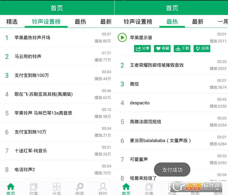 ����֮��2026�ٷ����°汾