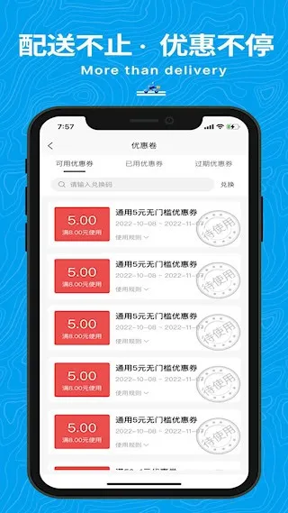 ����v3.73.0 ��Ѱ��ͼ3