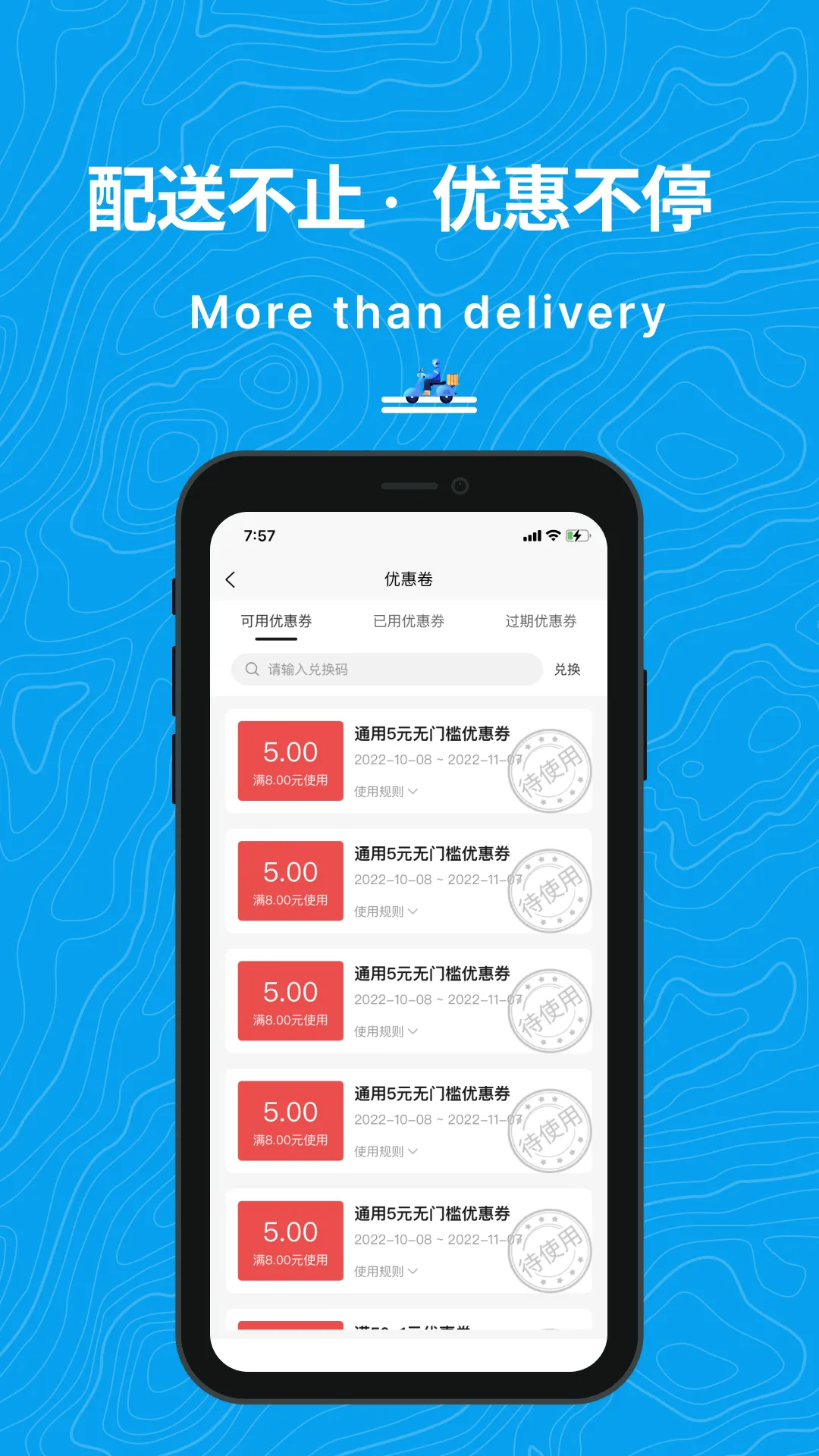 ����v3.73.0 ��Ѱ��ͼ1