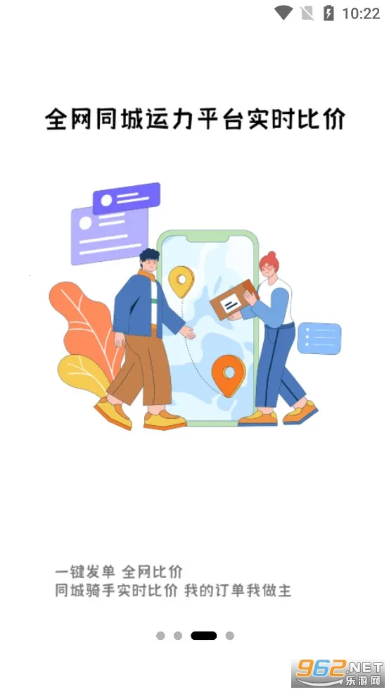 ����v3.73.0 ��Ѱ��ͼ0