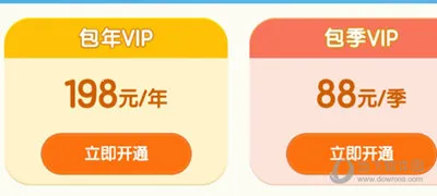 ���ƴ��2026�ٷ����°汾