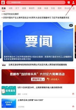 ���ϴ���