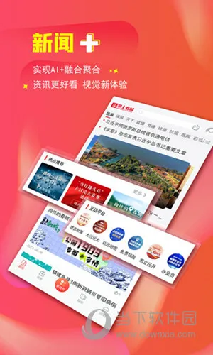 ���ϴ���