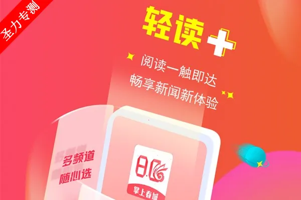 ���ϴ���