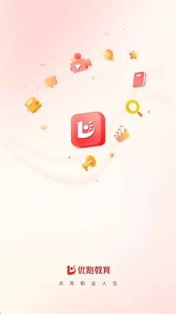 ��·���������ֻ���