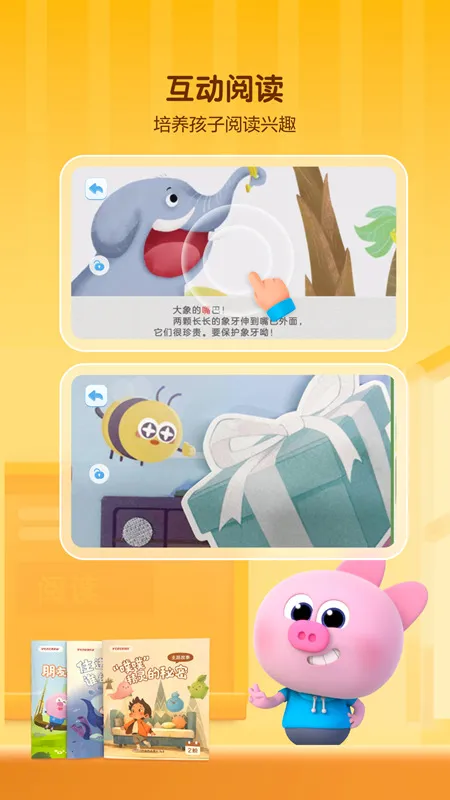 ѧ��˼����2026���°汾v4.07.07 ��Ѱ��ͼ0