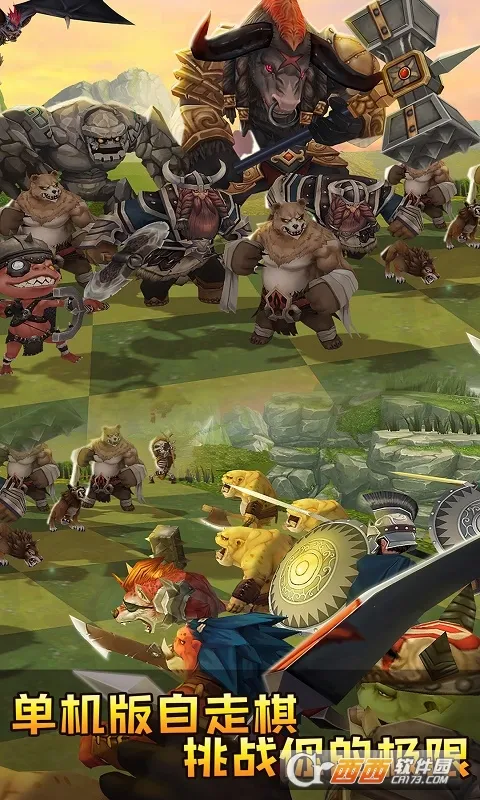 ��������2026���ذ�װv1.66 �ֻ����ͼ1