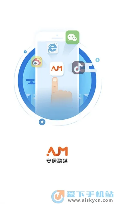 ������ý2026�ٷ����°汾v3.9.0 �ֻ����ͼ1