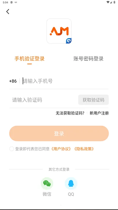 ������ý2026�ٷ����°汾