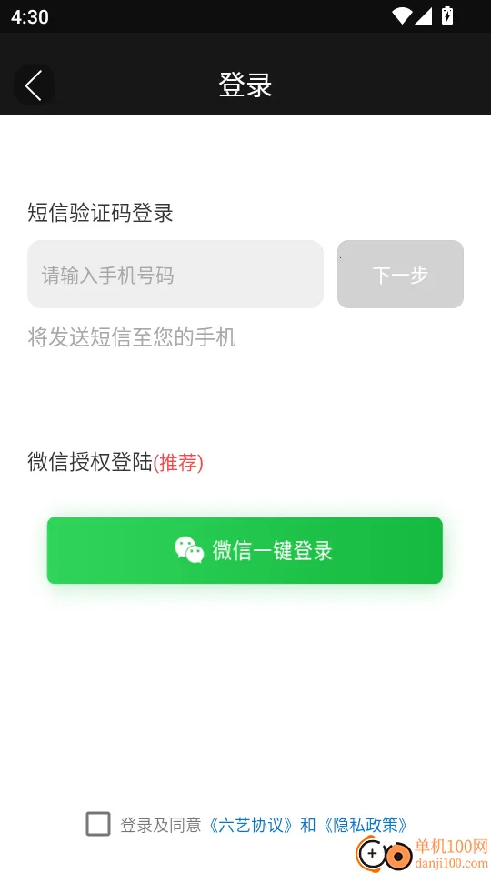 ���������ֻ���