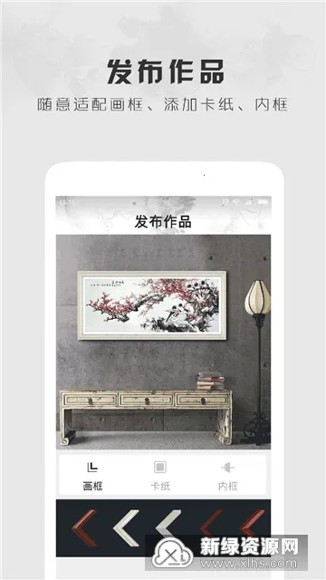 ���������ֻ���