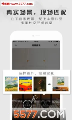 ���������ֻ���v2.18 �ֻ����ͼ1