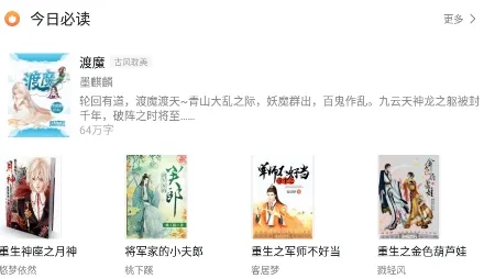 ����С˵2026�ٷ�����