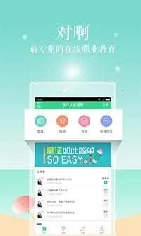 �԰�����2026���°汾v5.11.6 ��Ѱ��ͼ1